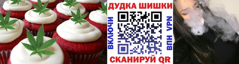 ОМГ ОМГ ONION  Нерчинск  Еда ТГК конопля  хочу  