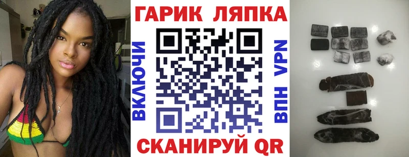 дарк нет какой сайт  гидра как зайти  Нерчинск  Гашиш ice o lator 