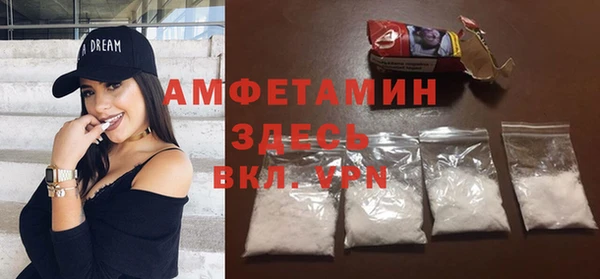 прущая мука Бутурлиновка