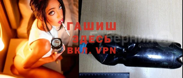 круглые Абдулино