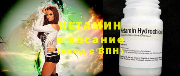 apvp Абинск