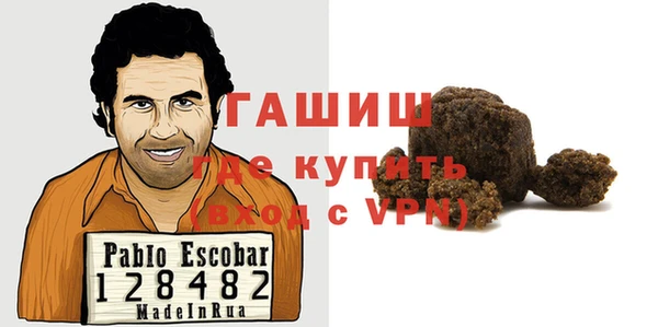 круглые Абдулино