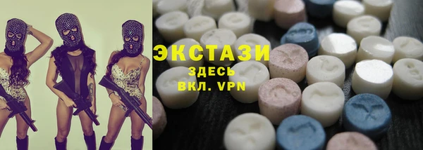 наркотики Новодвинск