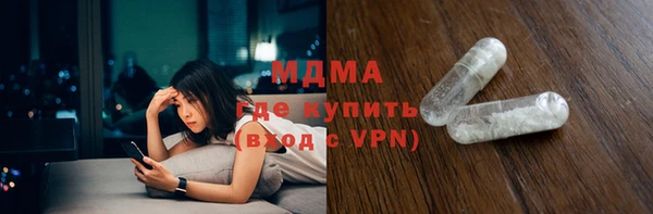 круглые Абдулино