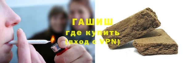 ПСИЛОЦИБИНОВЫЕ ГРИБЫ Абаза