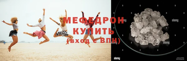 наркотики Новодвинск