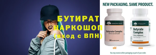 наркотики Новодвинск
