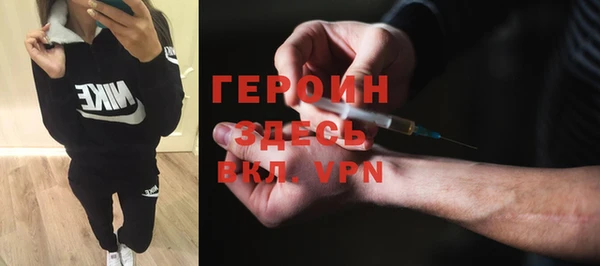 ПСИЛОЦИБИНОВЫЕ ГРИБЫ Абаза