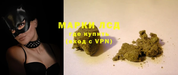 кокаин VHQ Новокубанск