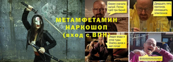 наркотики Новодвинск