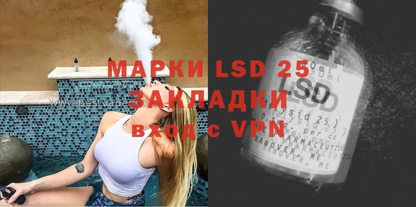 кокаин VHQ Новокубанск