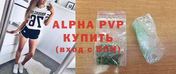 круглые Абдулино