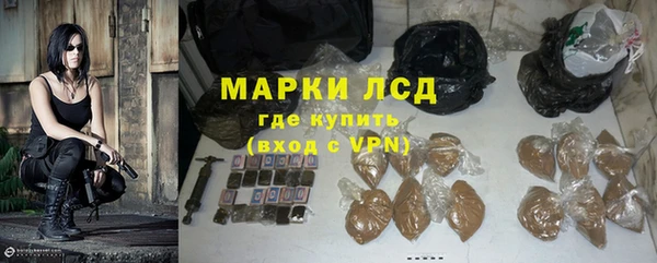 круглые Абдулино