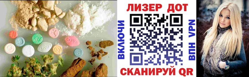 Лсд 25 экстази кислота  Нерчинск 