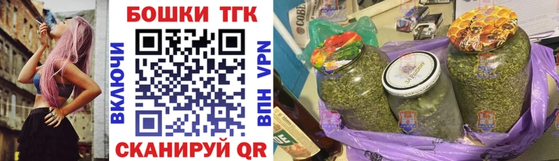 Каннабис VHQ  Нерчинск 